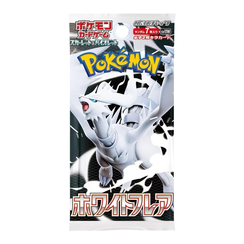Booster SV11W - White flame - Pokémon japonais