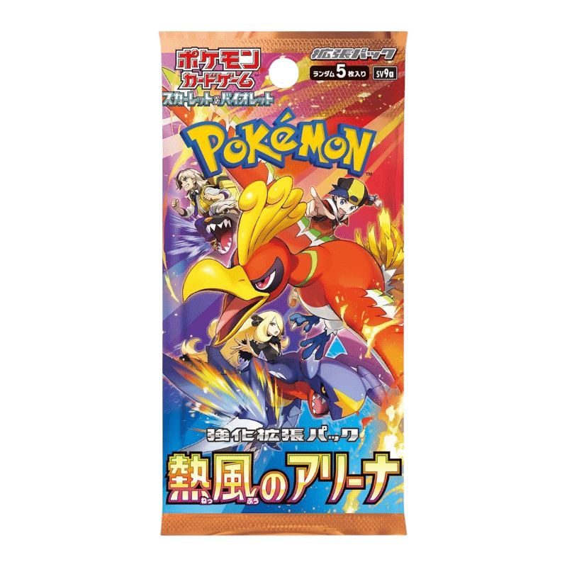Booster SV9A - Heat Wave Arena - Pokémon japonais