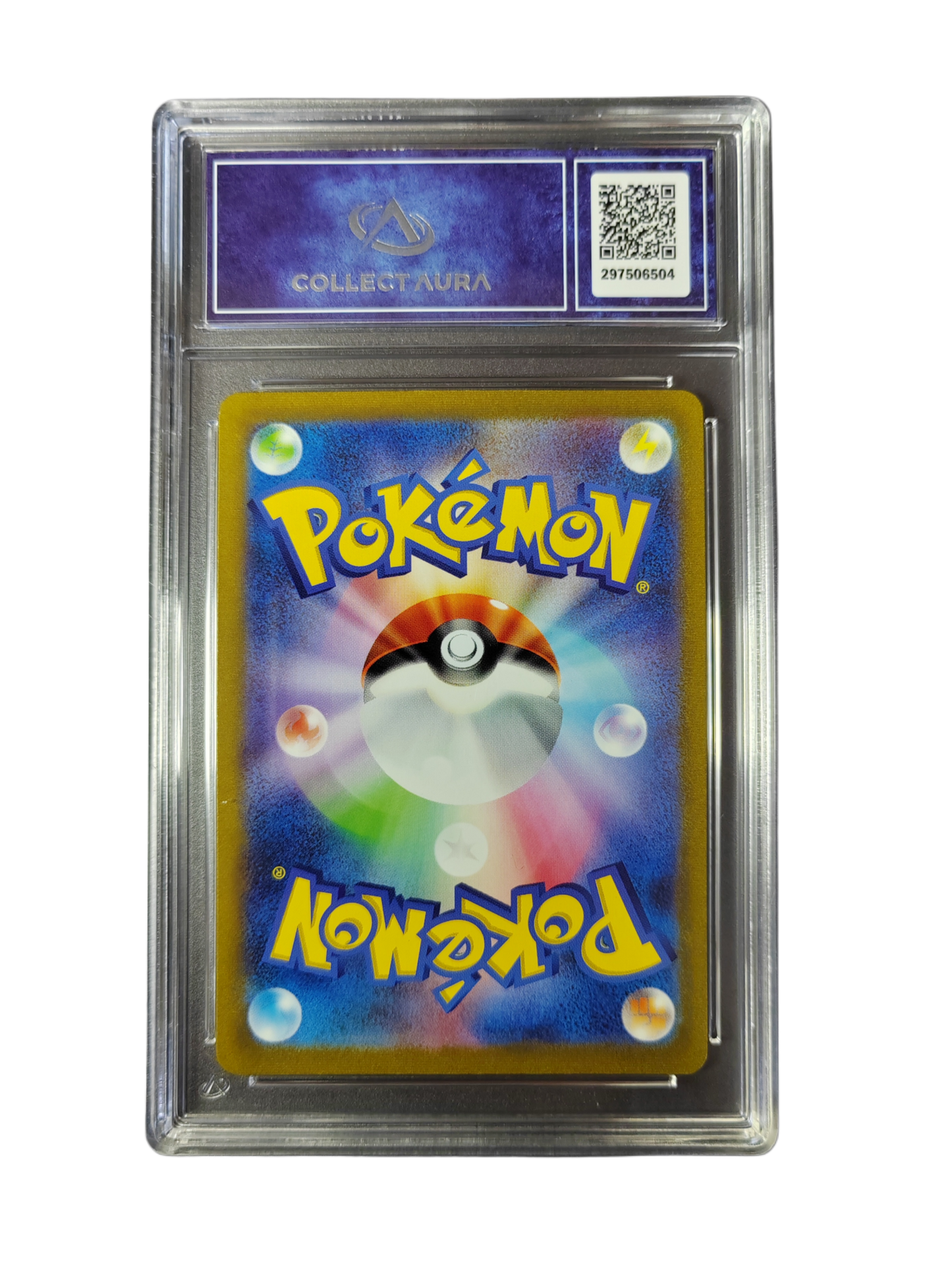 CARAPUCE (Squirtle) 170/165 - SV2a 151 - Collect Aura 9.5 - Pokémon japonais