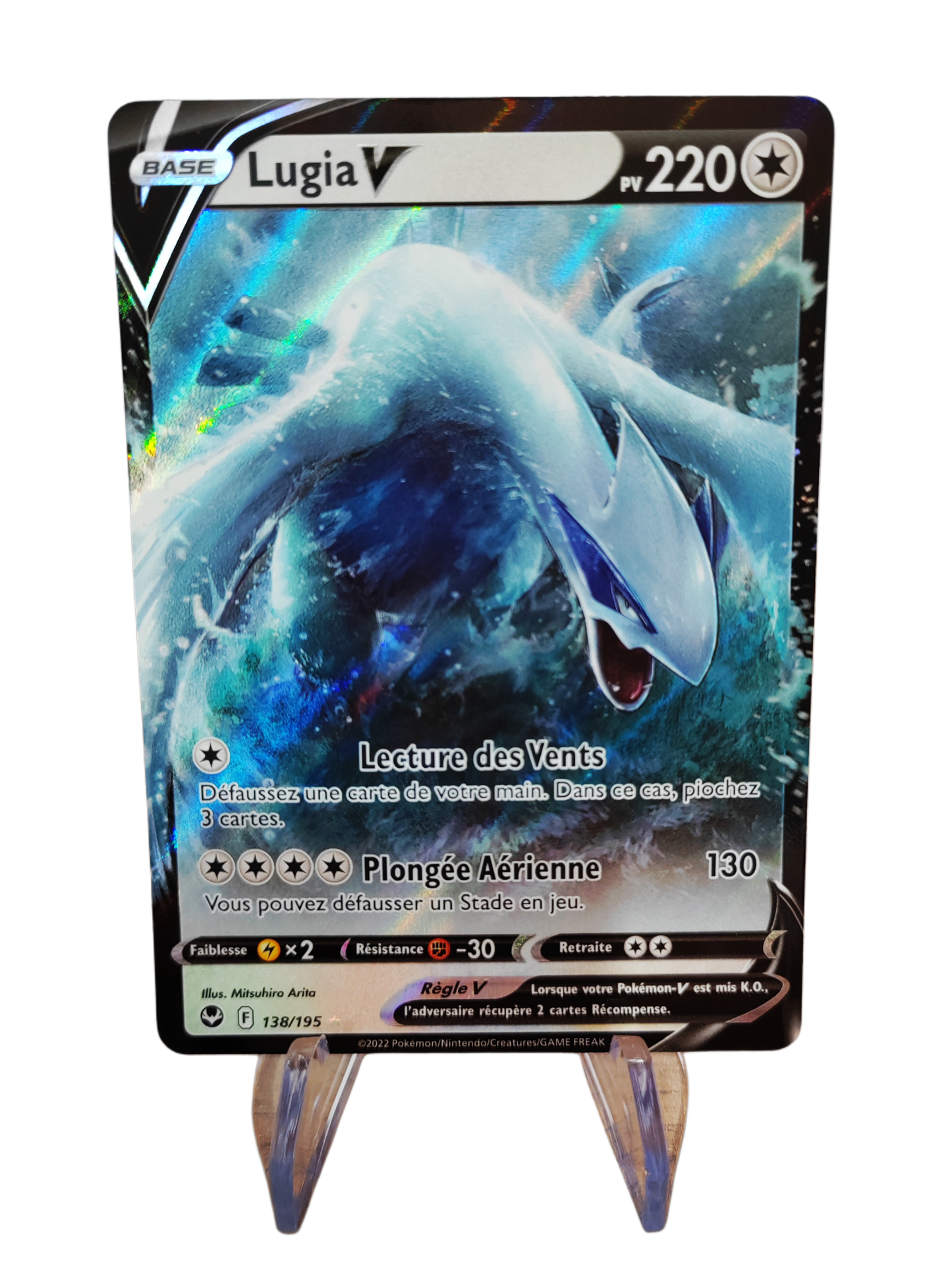 LUGIA V 138/195 - EB12 Tempête Argentée - Pokémon français