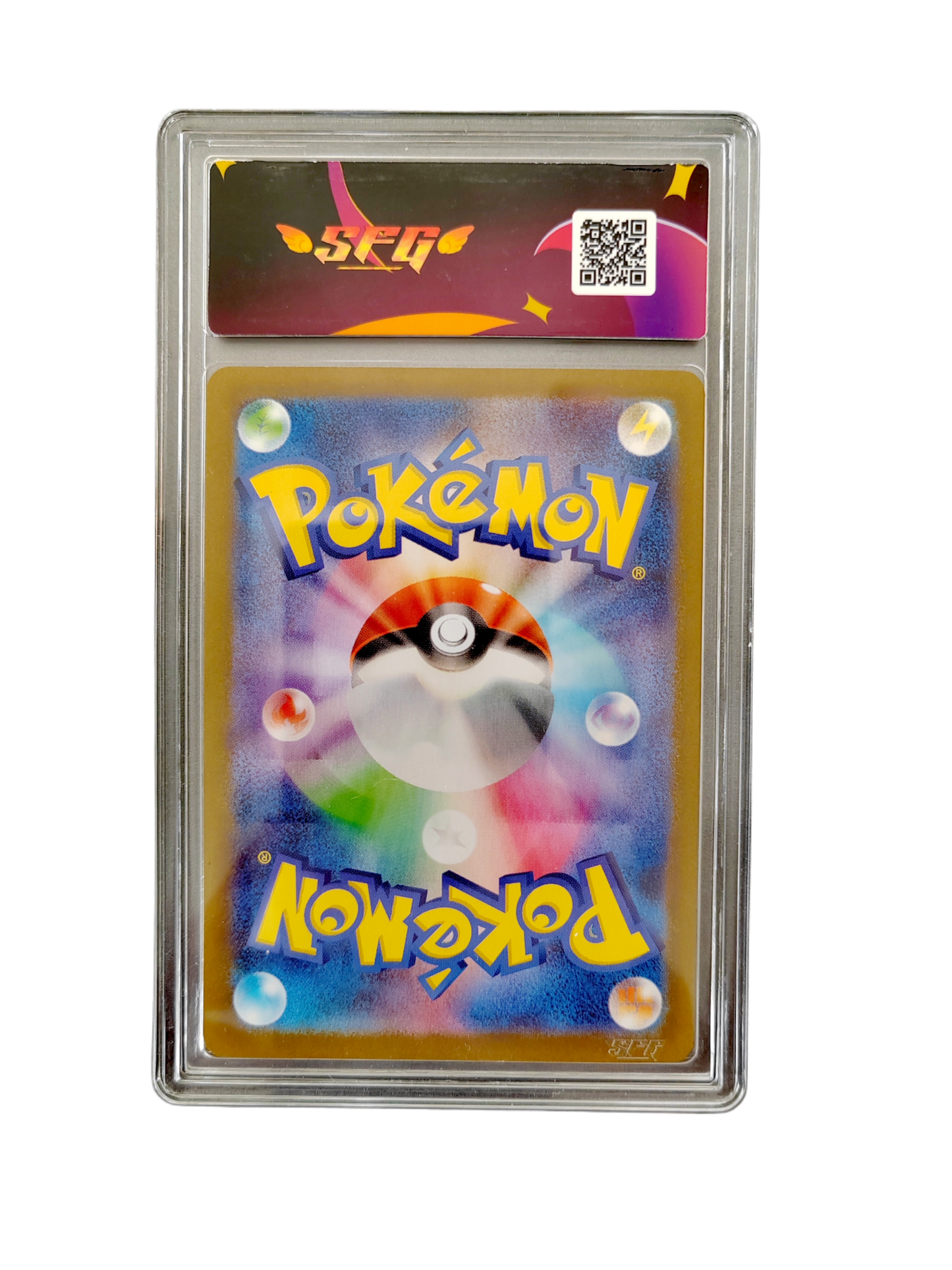 MEGA FLORIZARRE EX - M1L Mega Brave - SFG 9.5 - Pokémon japonais