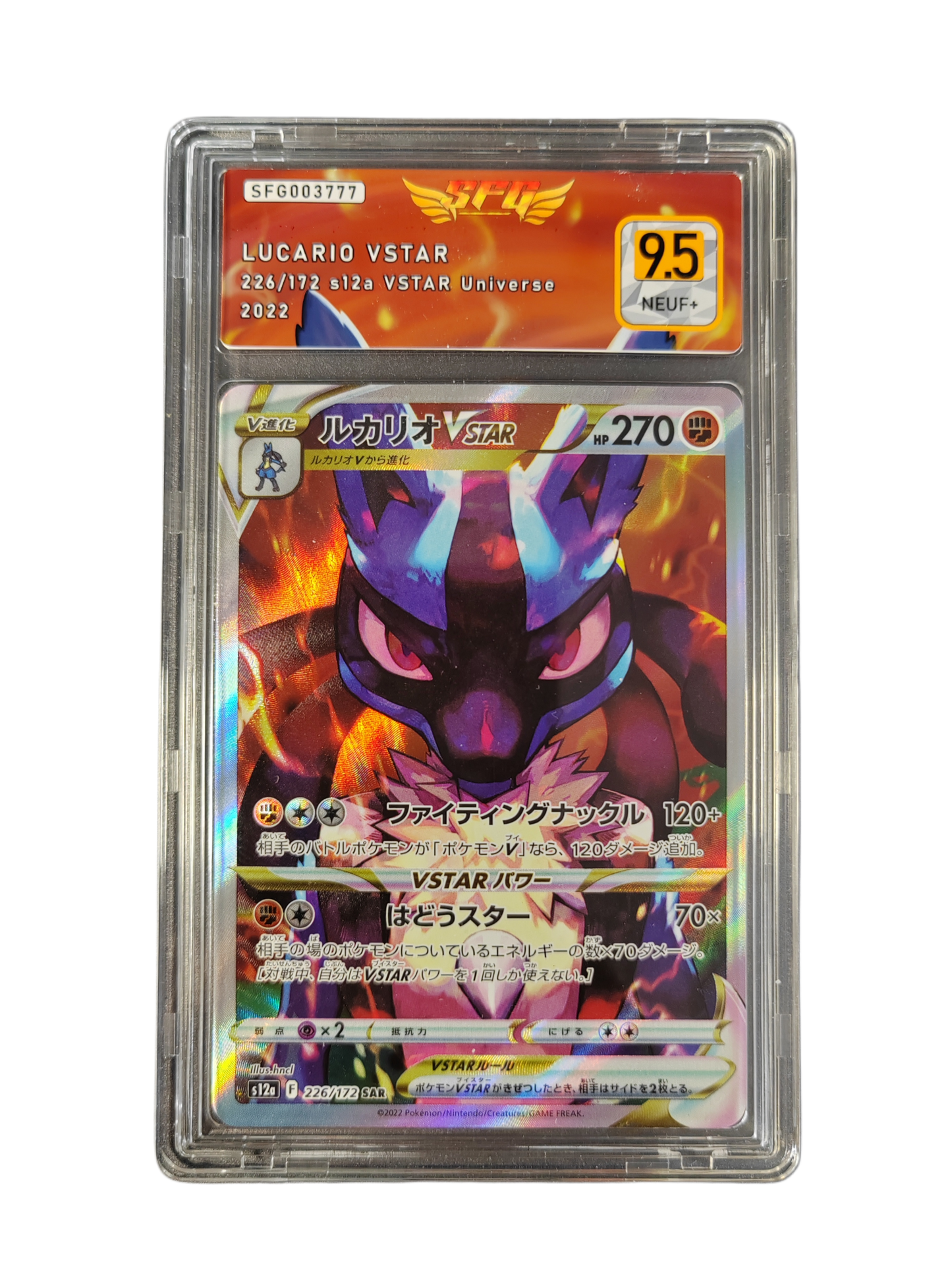 LUCARIO Vstar 226/172 - s12a - SFG 9.5 - Pokémon japonais