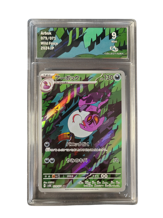 ARBOK 079/071 - sv5k - Collect Aura 9 - Pokémon japonais