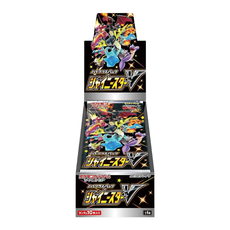 Display S4a - Shiny Star V - Pokémon japonais