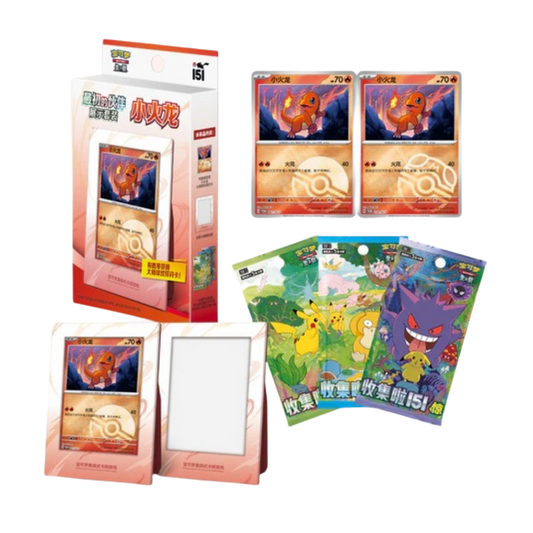Blister 151 original partners - Pokémon chinois officiel