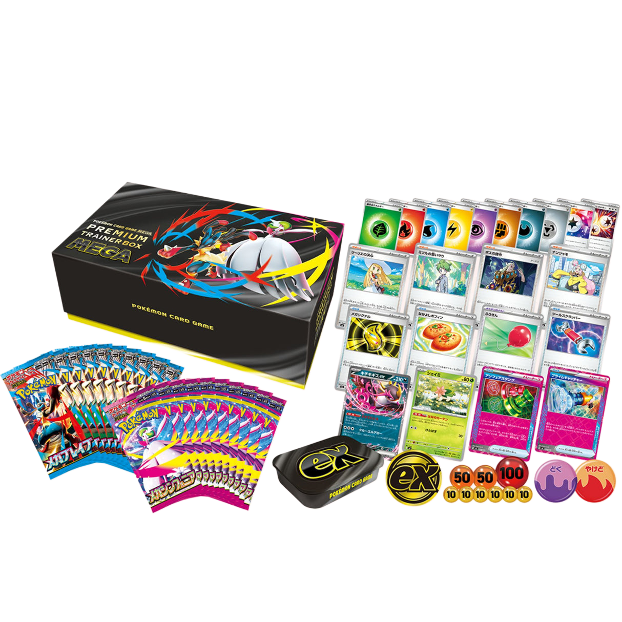 Premium Trainer Box Mega - Pokémon japonais