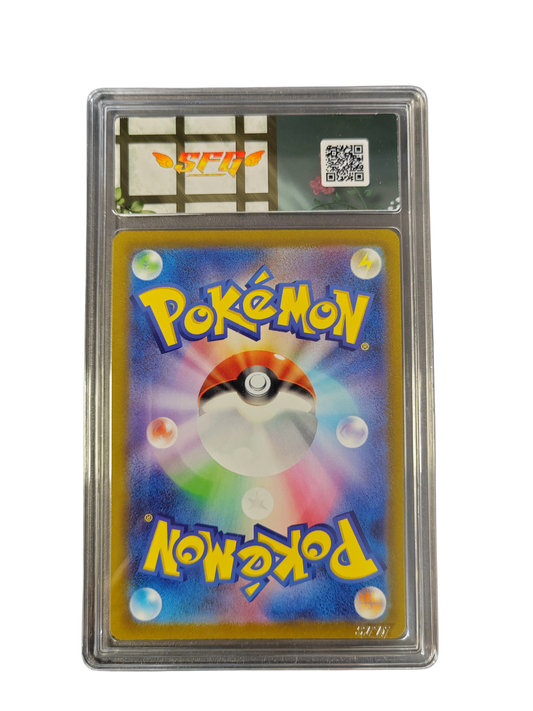 PHYLLALI (Leafeon) Vstar 210/172 - SFG 9.5 - Pokémon japonais