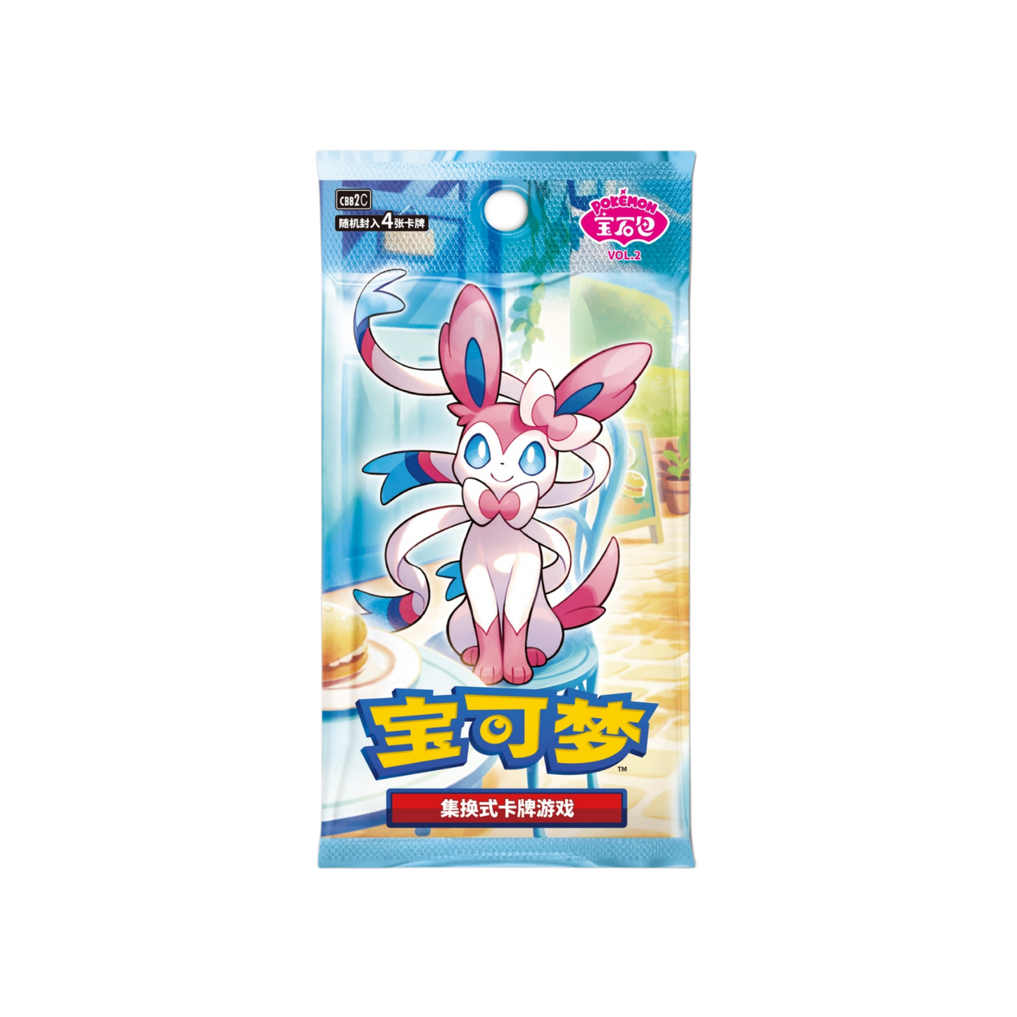 Booster - Horizons Gem Pack VOL.2 - Pokémon chinois