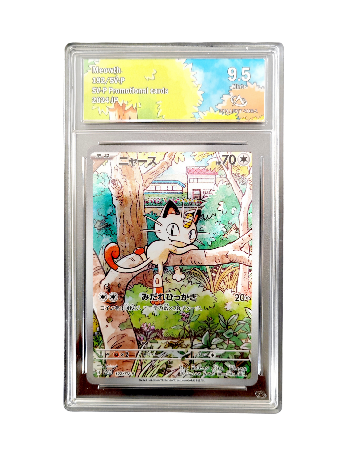 MIAOUSS 192 sv/p - Promo exclusive - Collect Aura 9.5 - Pokémon japonais