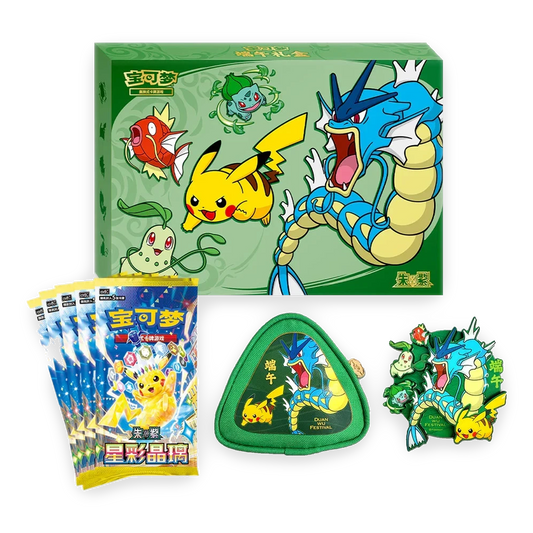 Coffret Dragon boat Festival 2026 - CSV9C - Pokémon chinois officiel