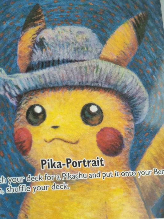 PIKACHU with grey felt hat - Van Gogh - Collect Aura 9.5 - Pokémon officiel