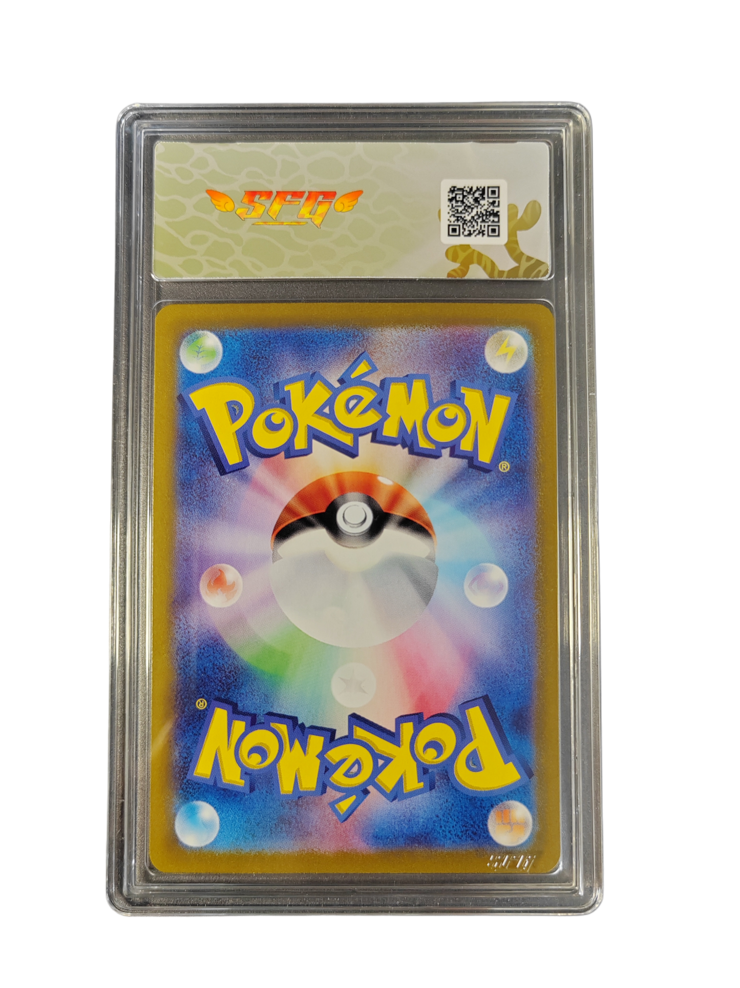 AMONITA (Omanyte) 180/165 - sv2a - SFG 9.5 - Pokémon japonais