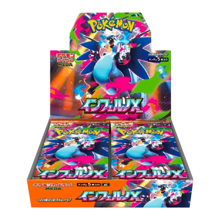 Display M2 - INFERNO X - Pokémon japonais