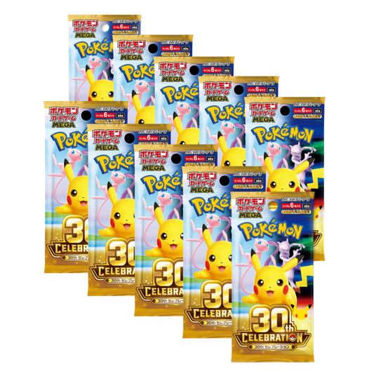 ! PRÉ-COMMANDE ! Display Célébration 30th - Pokémon japonais officiel