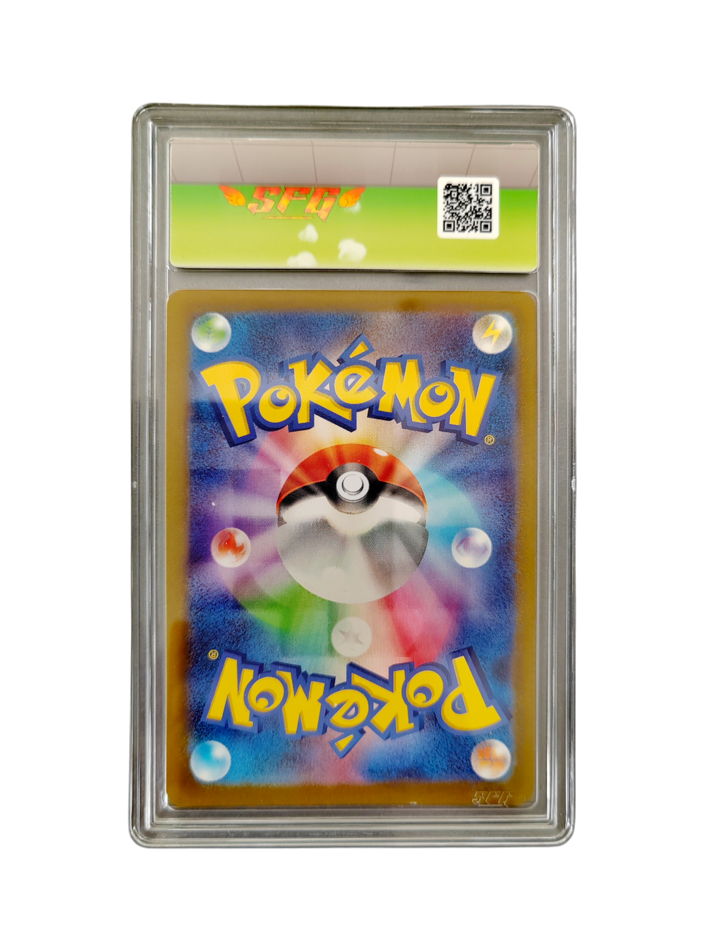 PIKACHU 020/m-p - Promo McDonald's - Exclu - Pokémon japonais