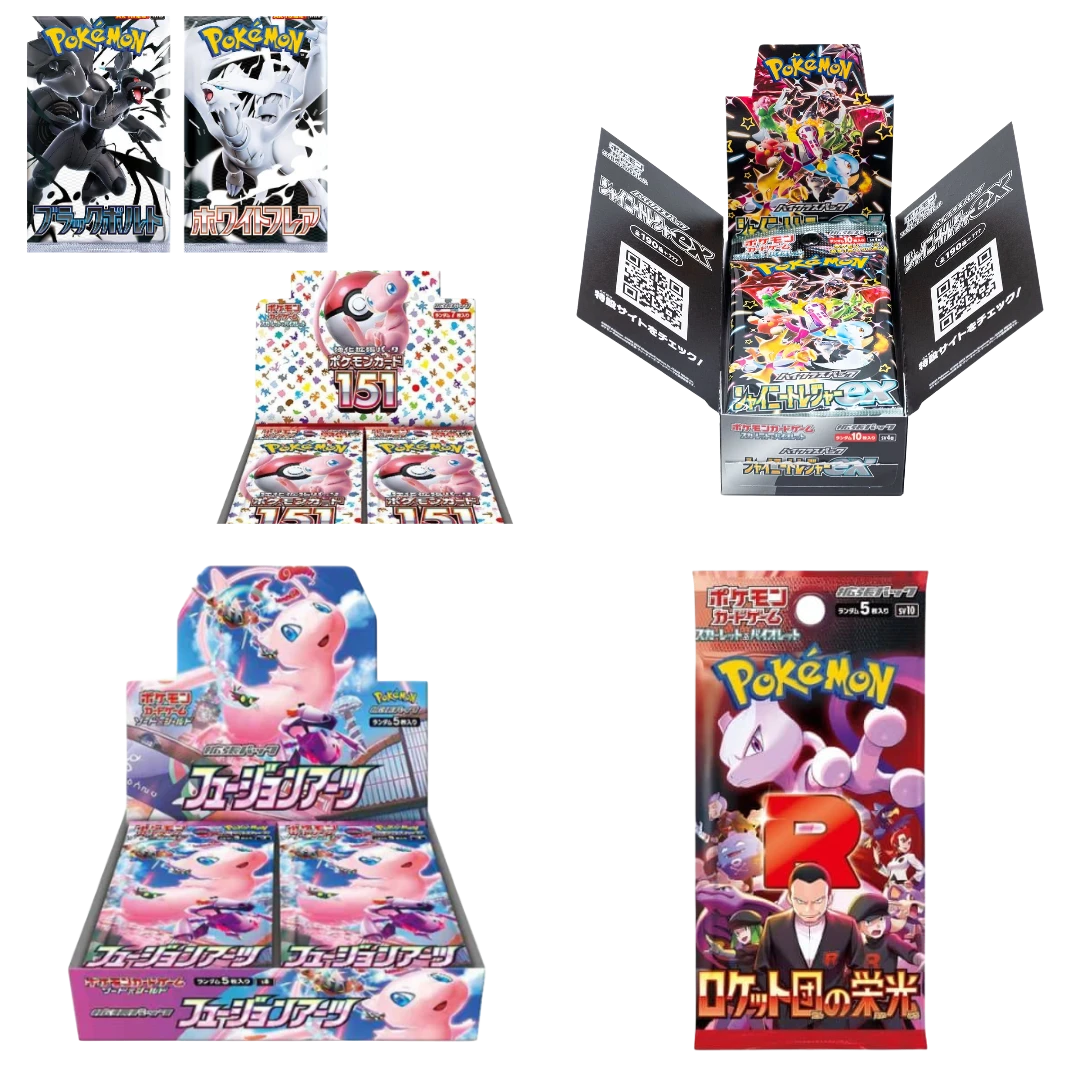 Pokémon Japonais