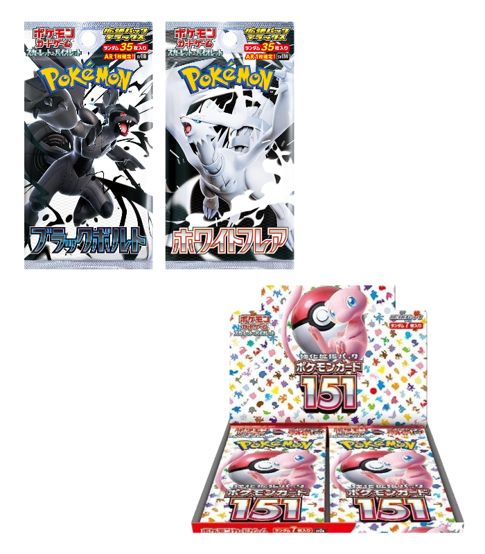Display Pokémon Japonais