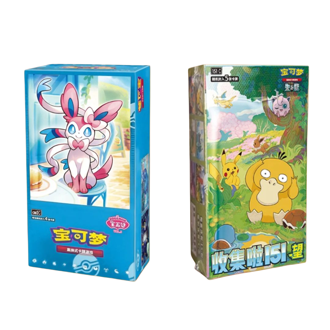 Pokémon Chinois