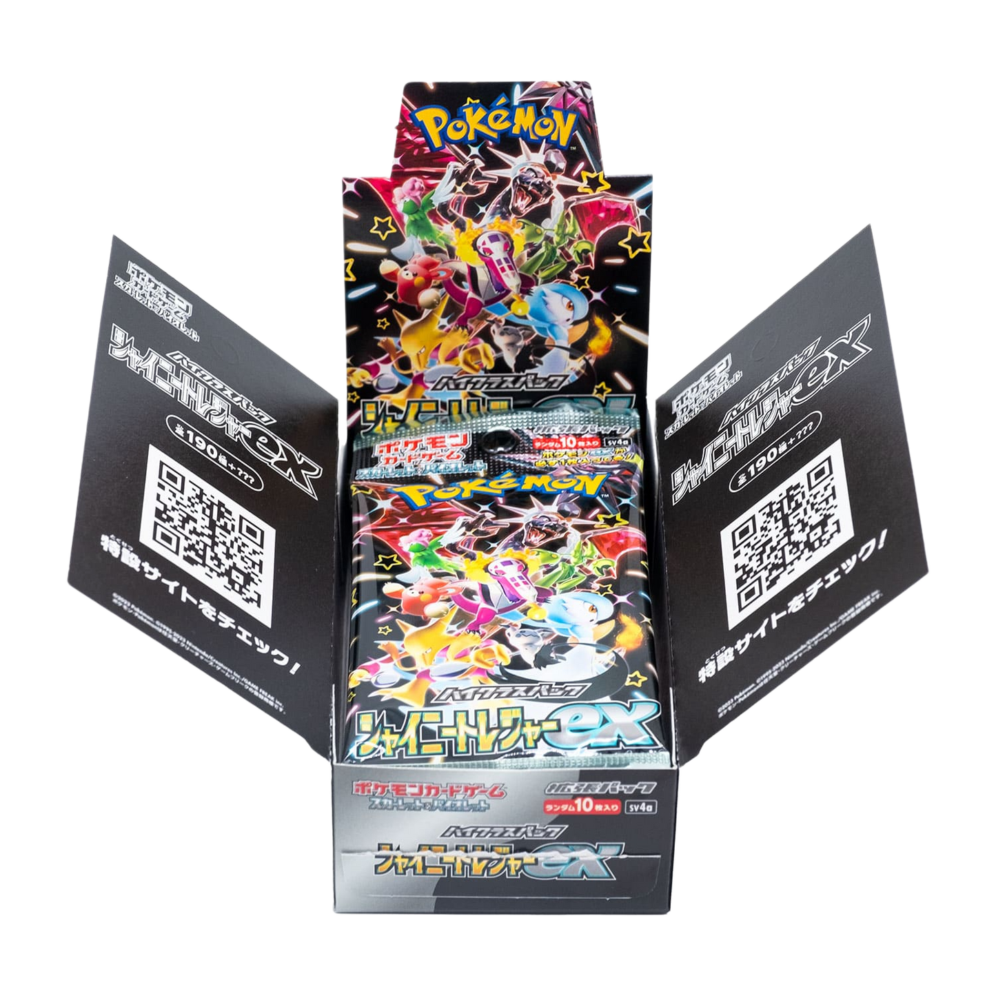 Display Sv4a - SHINY TREASURE - Pokémon Japonais