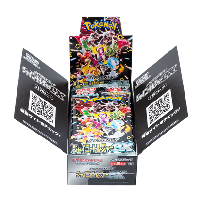 Display Sv4a - SHINY TREASURE - Pokémon Japonais