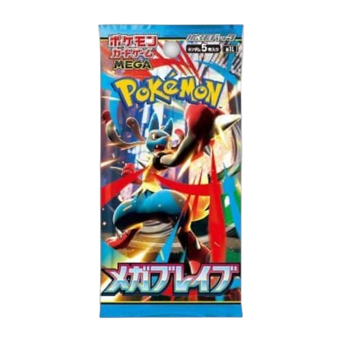 Booster M1L - Mega Brave - Pokémon japonais