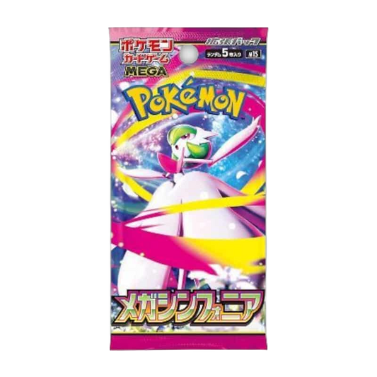 Booster M1S - Mega Symphonia - Pokémon japonais