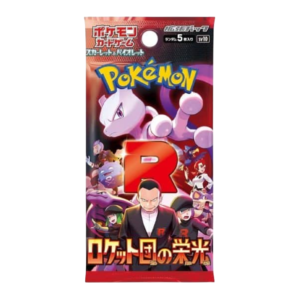 Booster SV10 - Glory of Team Rocket - Pokémon japonais