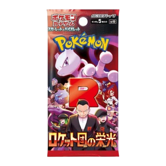 Booster SV10 - Glory of Team Rocket - Pokémon japonais