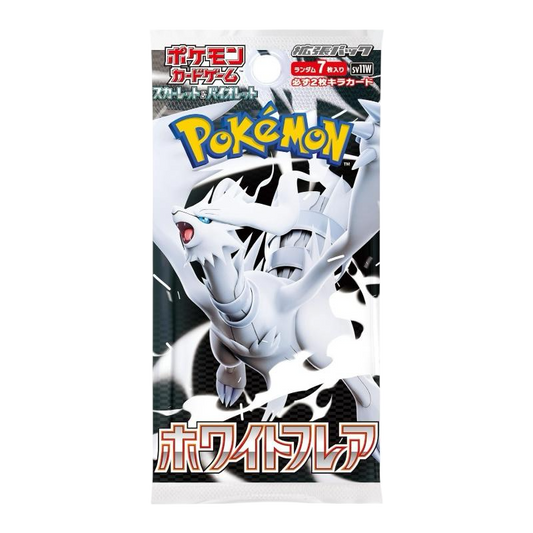 Booster SV11W - White flame - Pokémon japonais