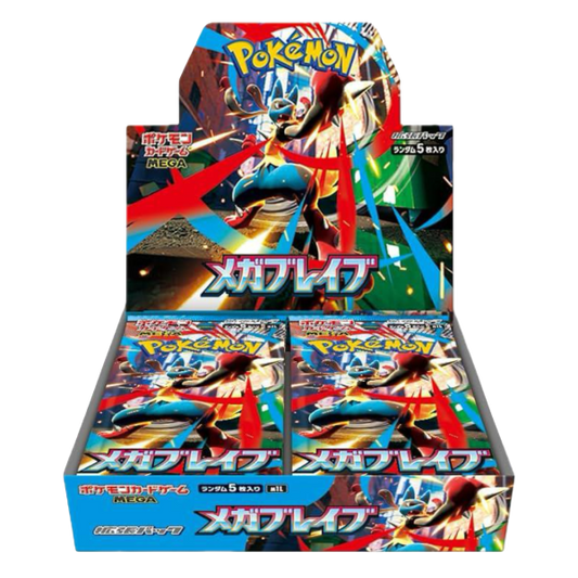 Display M1L - MEGA BRAVE - Pokémon Japonais
