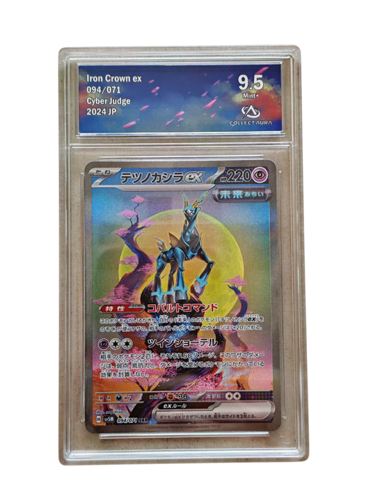 CHEF-DE-FER ex (Iron Crown) 094/071 - sv5m Cyber judge - Collect Aura 9.5 - Pokémon japonais