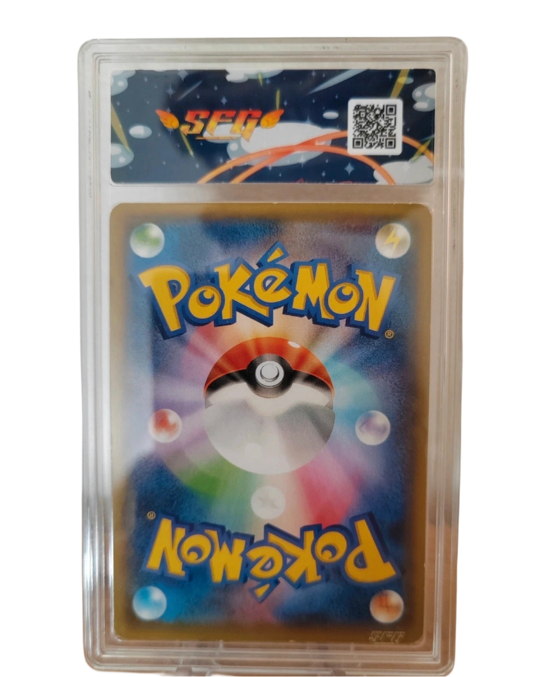 HOOPA 155/XY-P - SFG 6 (promo exclusive) - Pokémon japonais