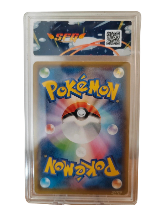 HOOPA 155/XY-P - SFG 6 (promo exclusive) - Pokémon japonais