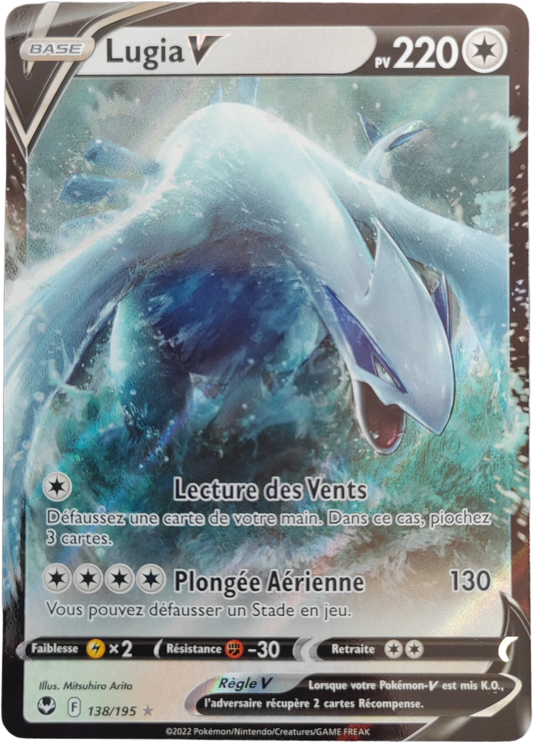 LUGIA V 138/195 - EB12 Tempête Argentée - Pokémon français