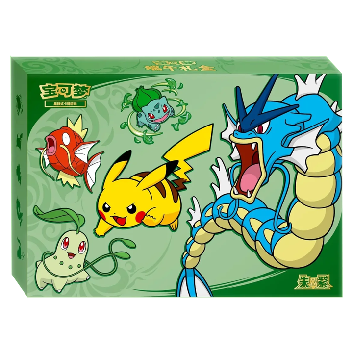 Coffret Dragon boat Festival 2026 - CSV9C - Pokémon chinois officiel