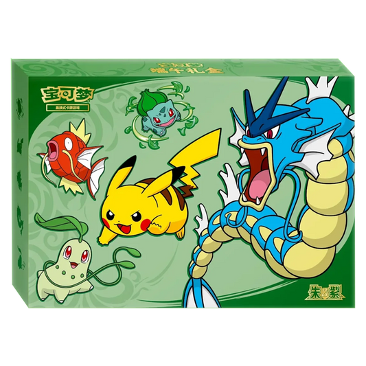 Coffret Dragon boat Festival 2026 - CSV9C - Pokémon chinois officiel