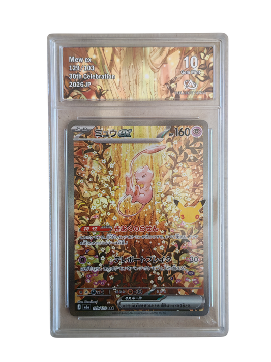 MEW 129/103 - 30th Célébration - Collect Aura 10 - Pokémon japonais