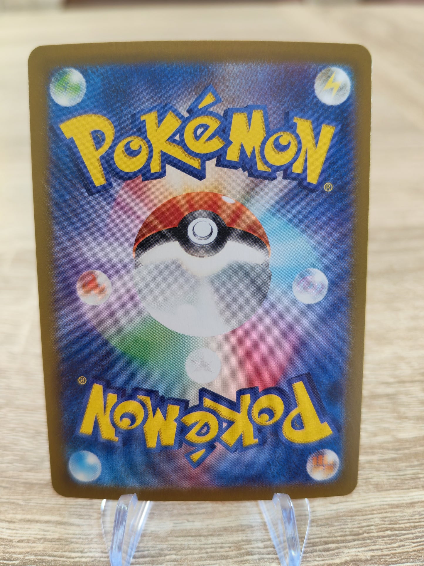 Lot de 6 cartes - Pokémon français et japonais officiel