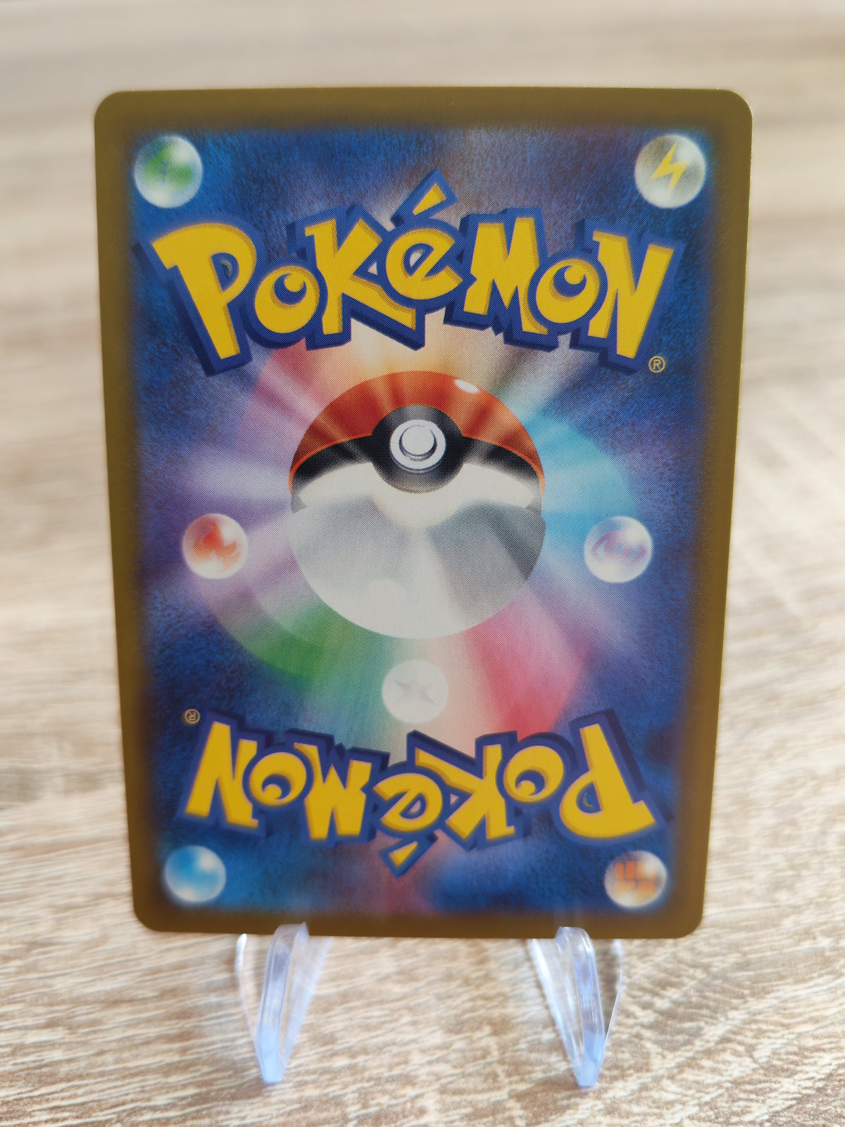 Lot de cartes (Nymphali CHN et promo Pikachu JAP) - Pokémon officiel
