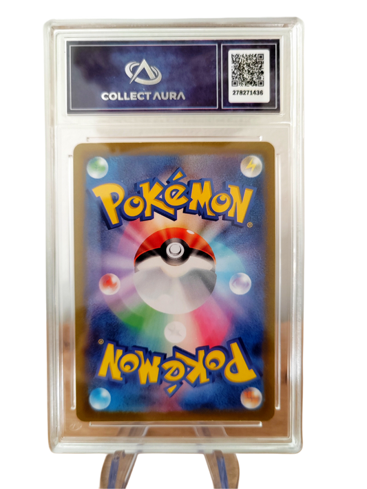 MAGICARPE (Magikarp) 080/073 - Collect Aura 9.5