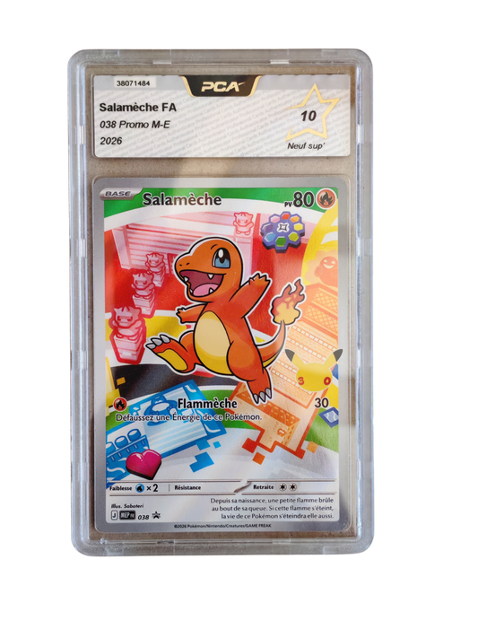 Triplette 1G (SALAMÈCHE, CARAPUCE, BULBIZARRE) - 1ers partenaires 30th - PCA 10 - Pokémon français