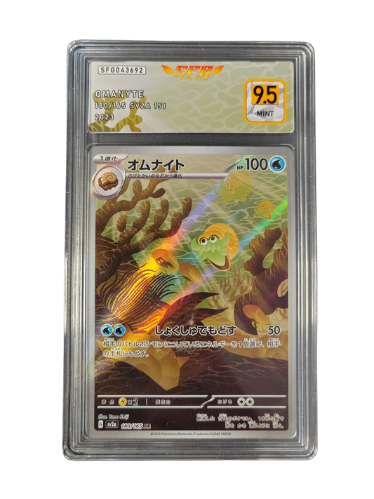 AMONITA (Omanyte) 180/165 - sv2a - SFG 9.5 - Pokémon japonais