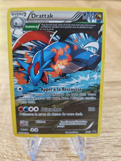 Lot de 7 cartes