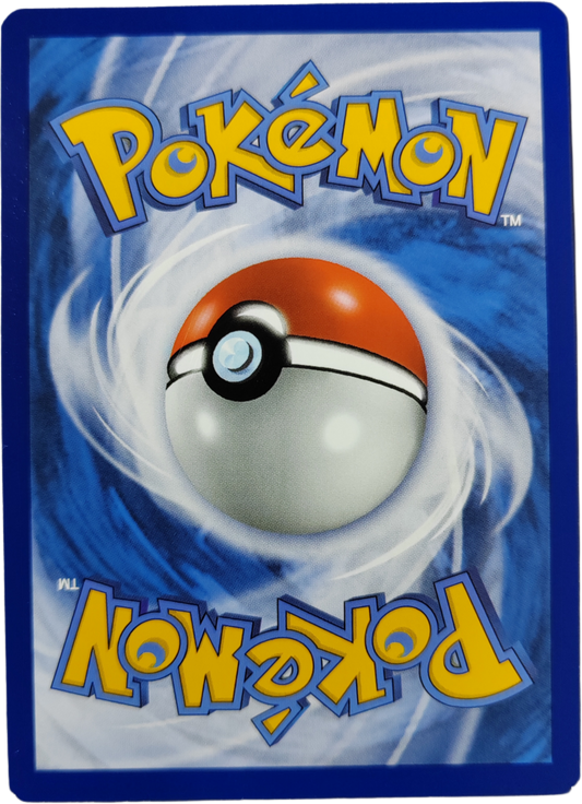 DYNAVOLT 196/182 - EV10 Rivalités Destinées - Pokémon français