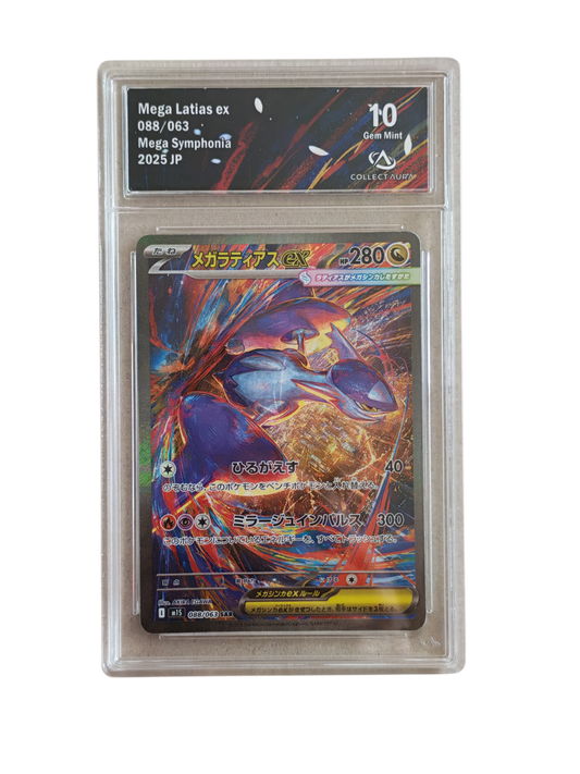 MÉGA LATIAS - M1S - Collect Aura 10 - Pokémon japonais