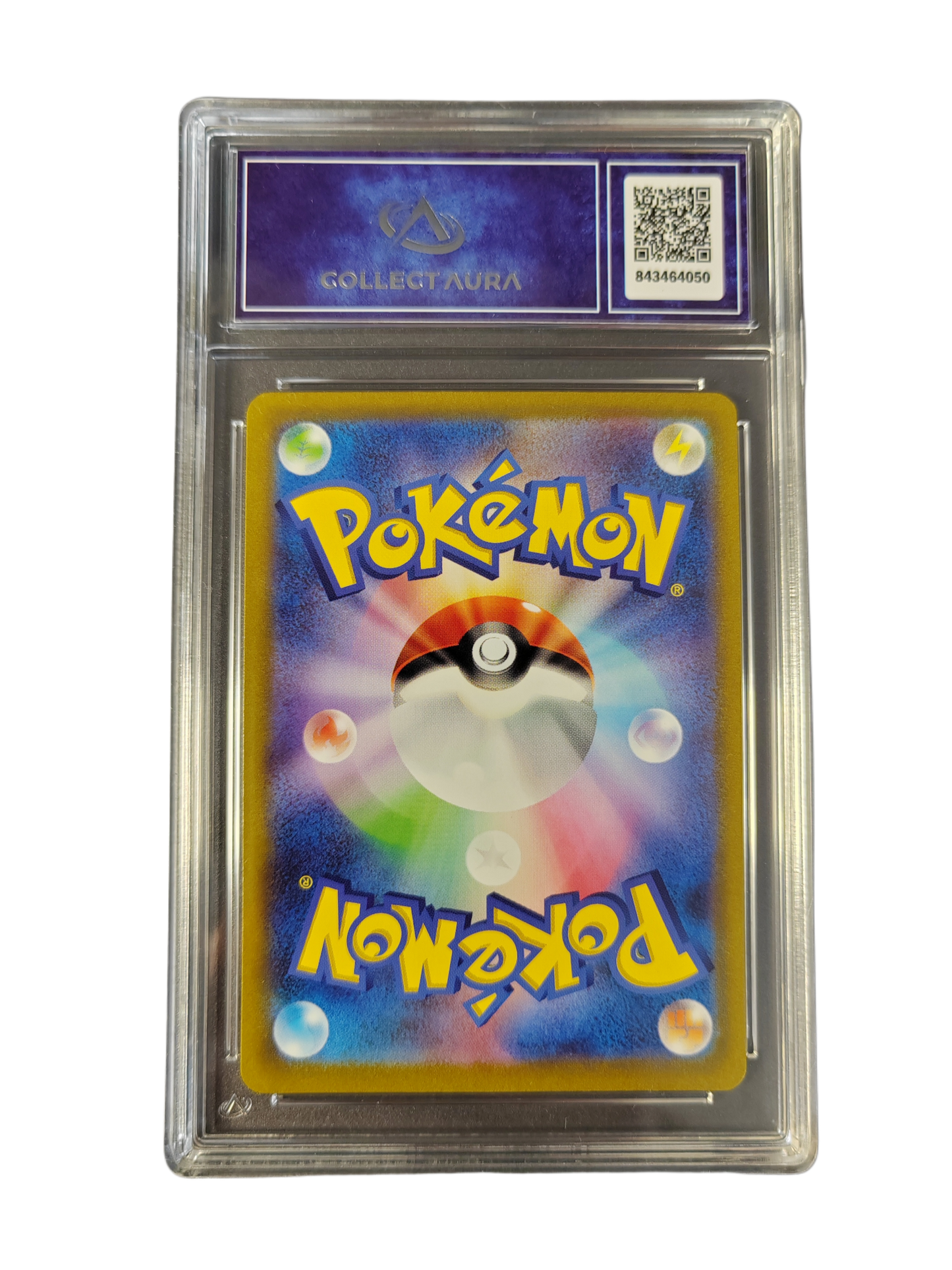 BULBIZARRE (Bulbasaur) 166/165 - Collect Aura 9.5 - sv2a 151 - Pokémon japonais