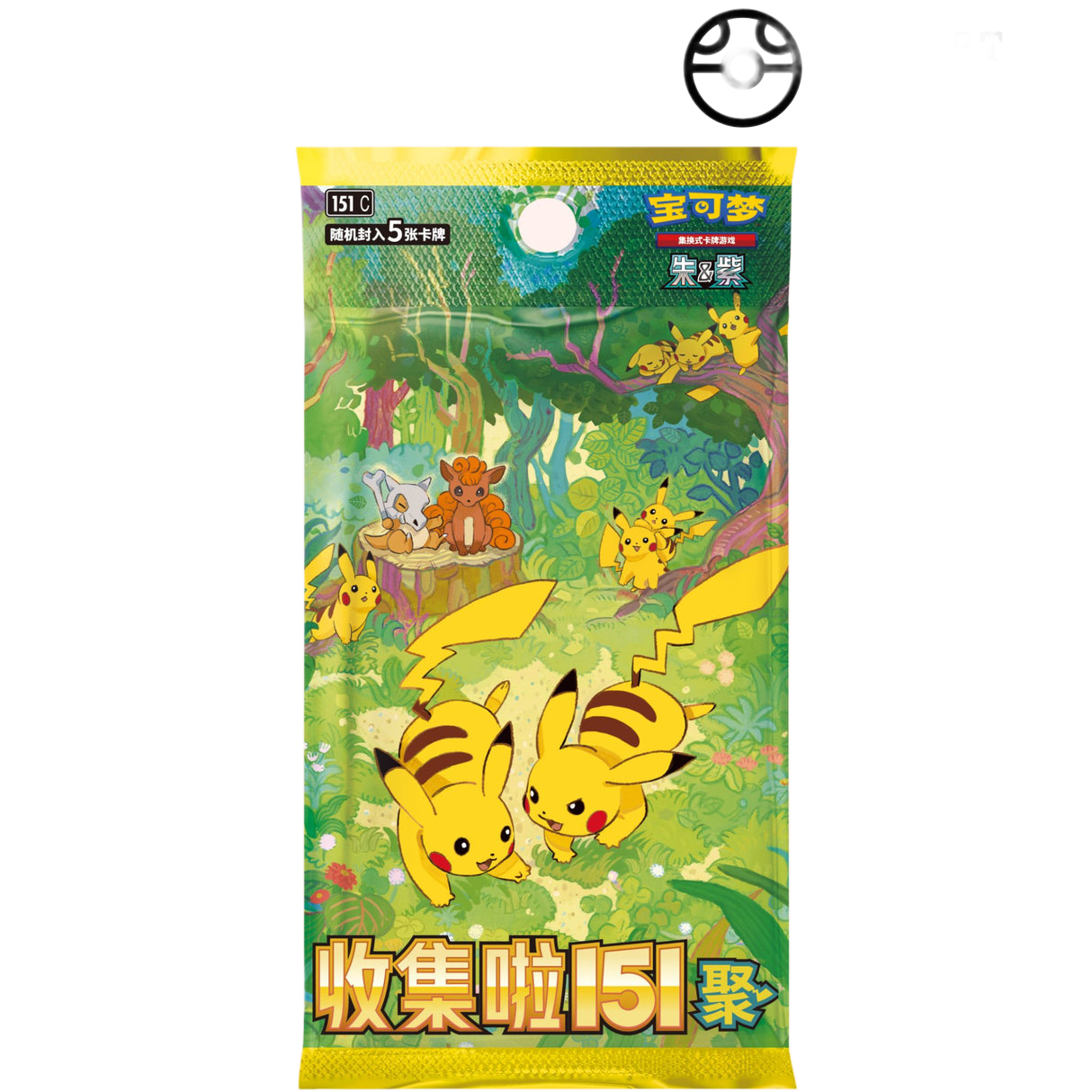 Display 151C vol.4 "Gathering" - Pokémon chinois officiel