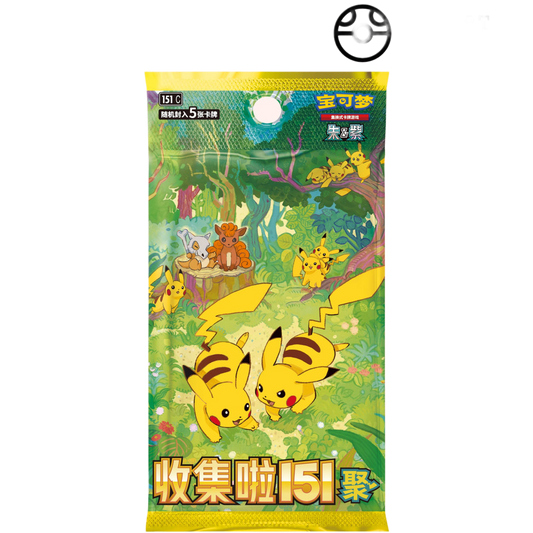 Display 151C vol.4 "Gathering" - Pokémon chinois officiel