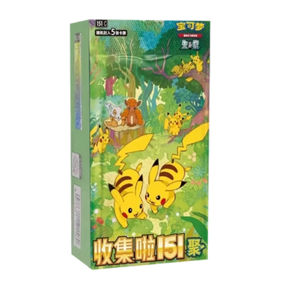 Display 151C vol.4 "Gathering" - Pokémon chinois officiel