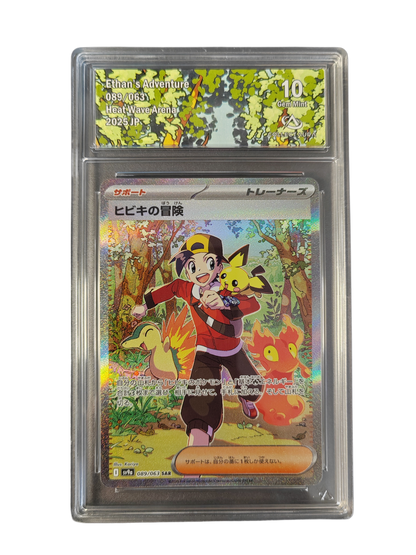 ETHAN'S ADVENTURES 089/063 Sv9a graded 10 Collect Aura